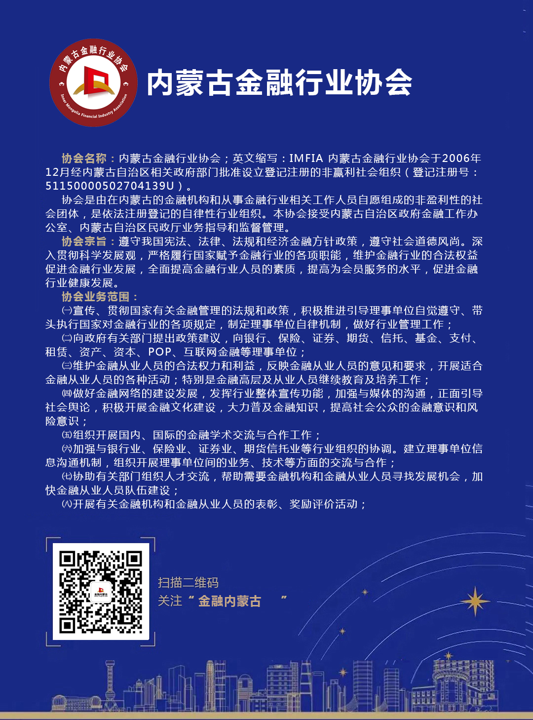 1754893877110604.jpg 1754893877110604.jpg