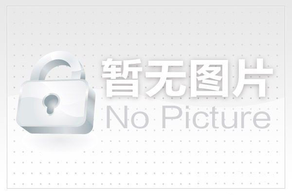 中國民生銀行呼和浩特分行處置部分固定資產的公告