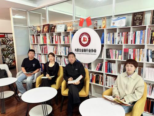 助力中小微企業發展，中國收入分成商業聯盟正式成立